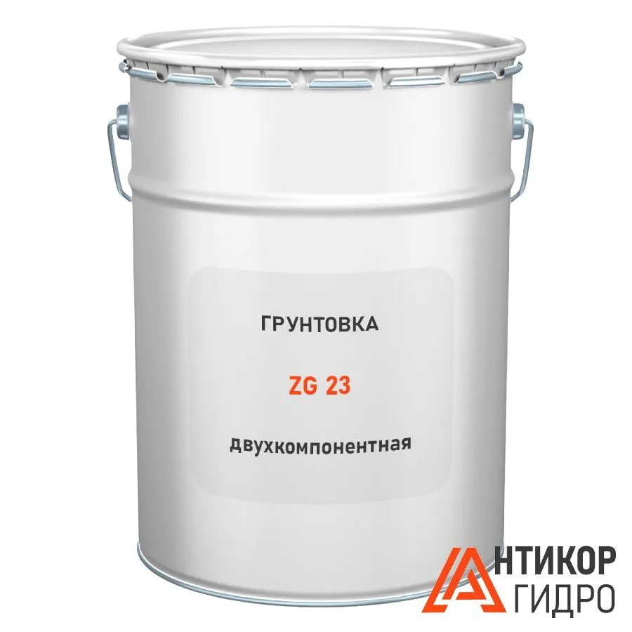 Грунтовка-выравниватель ZG 23